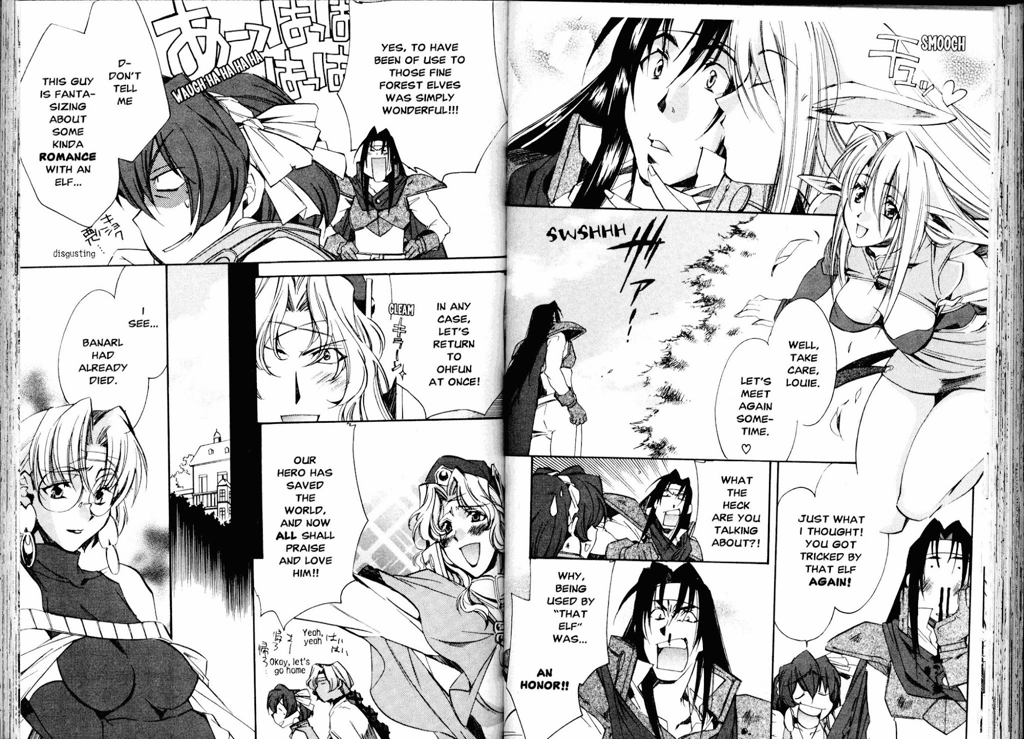 Mahou Senshi Louie chapter 14 page 18