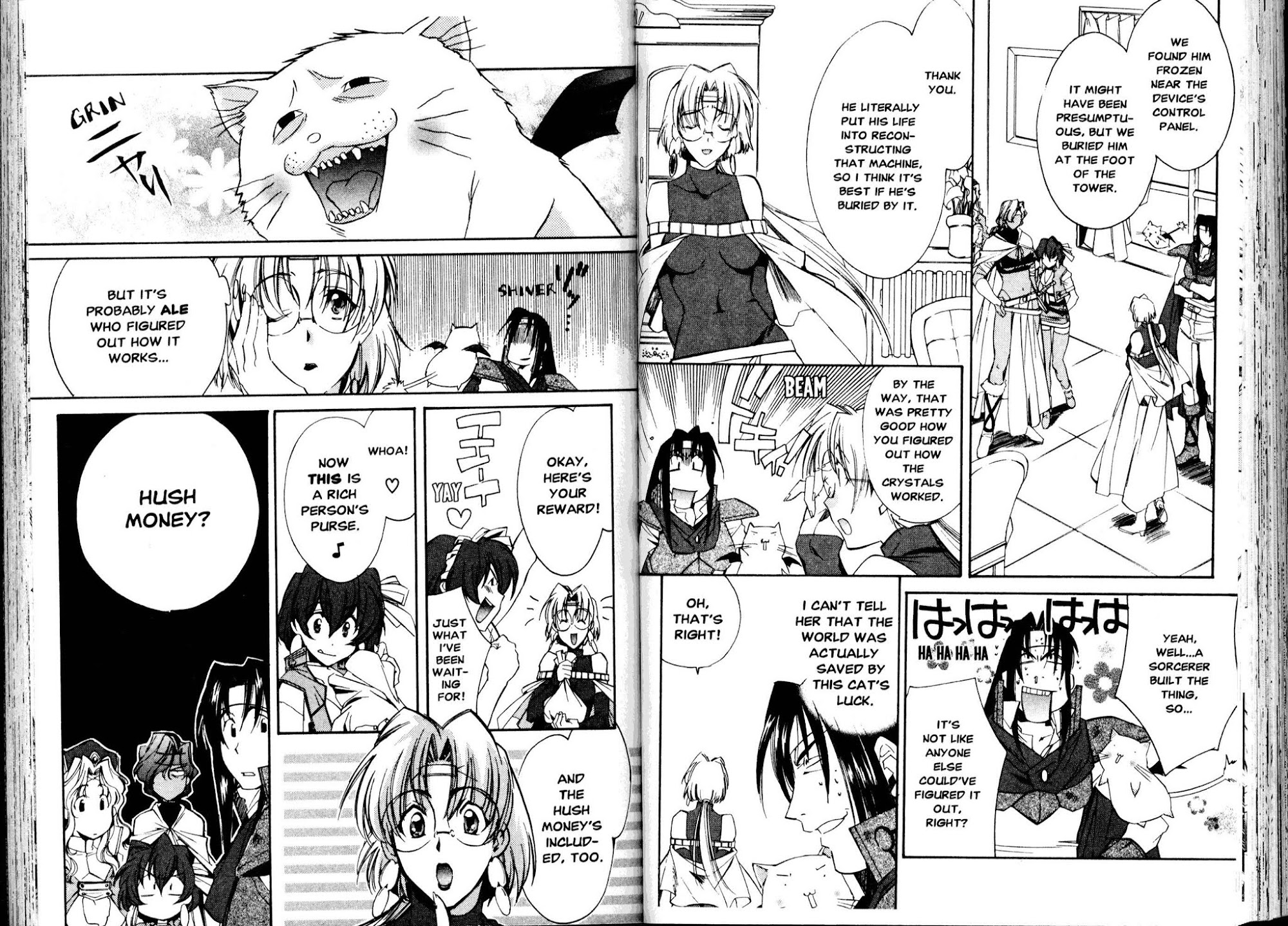 Mahou Senshi Louie chapter 14 page 19