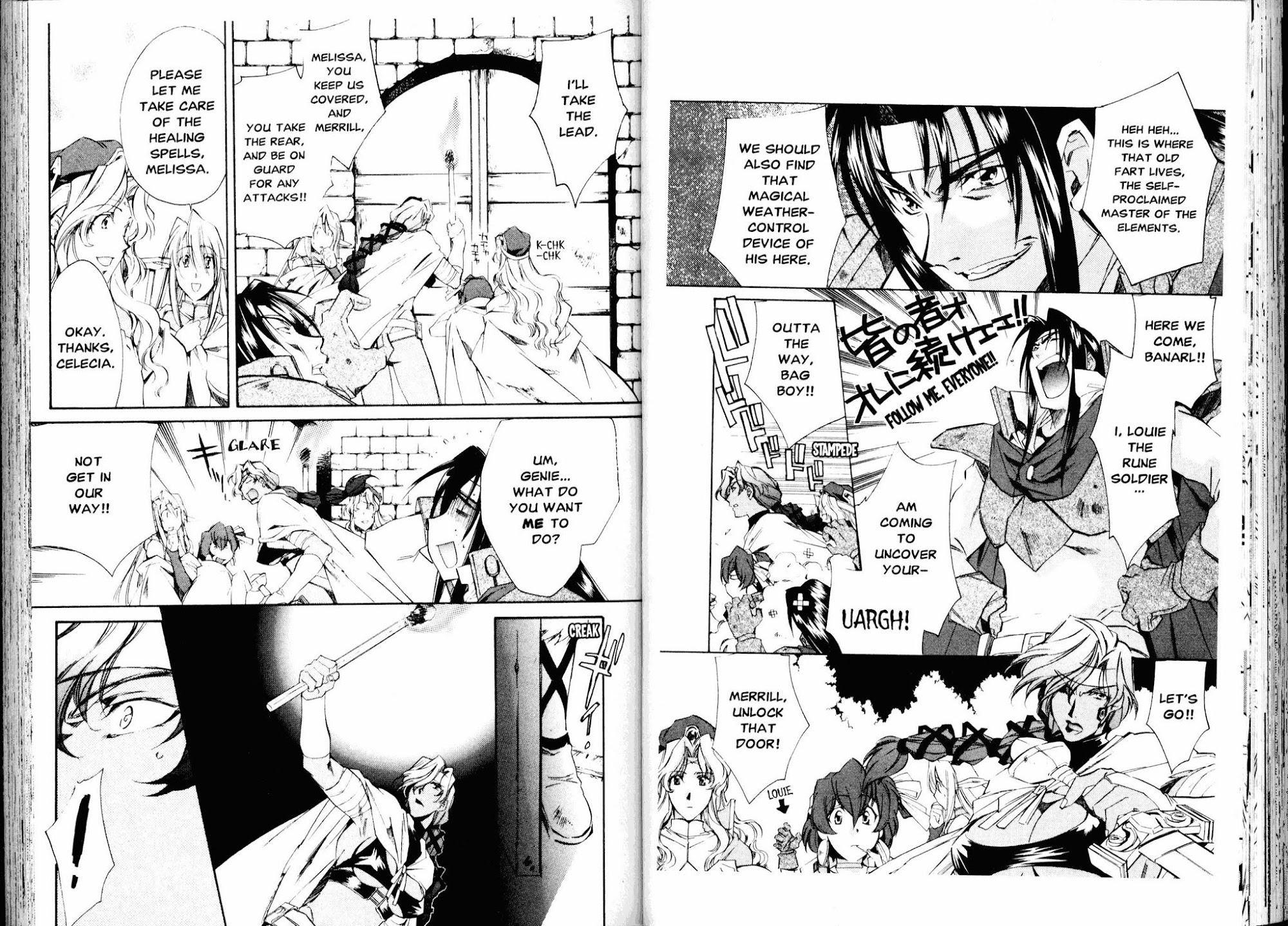 Mahou Senshi Louie chapter 14 page 2