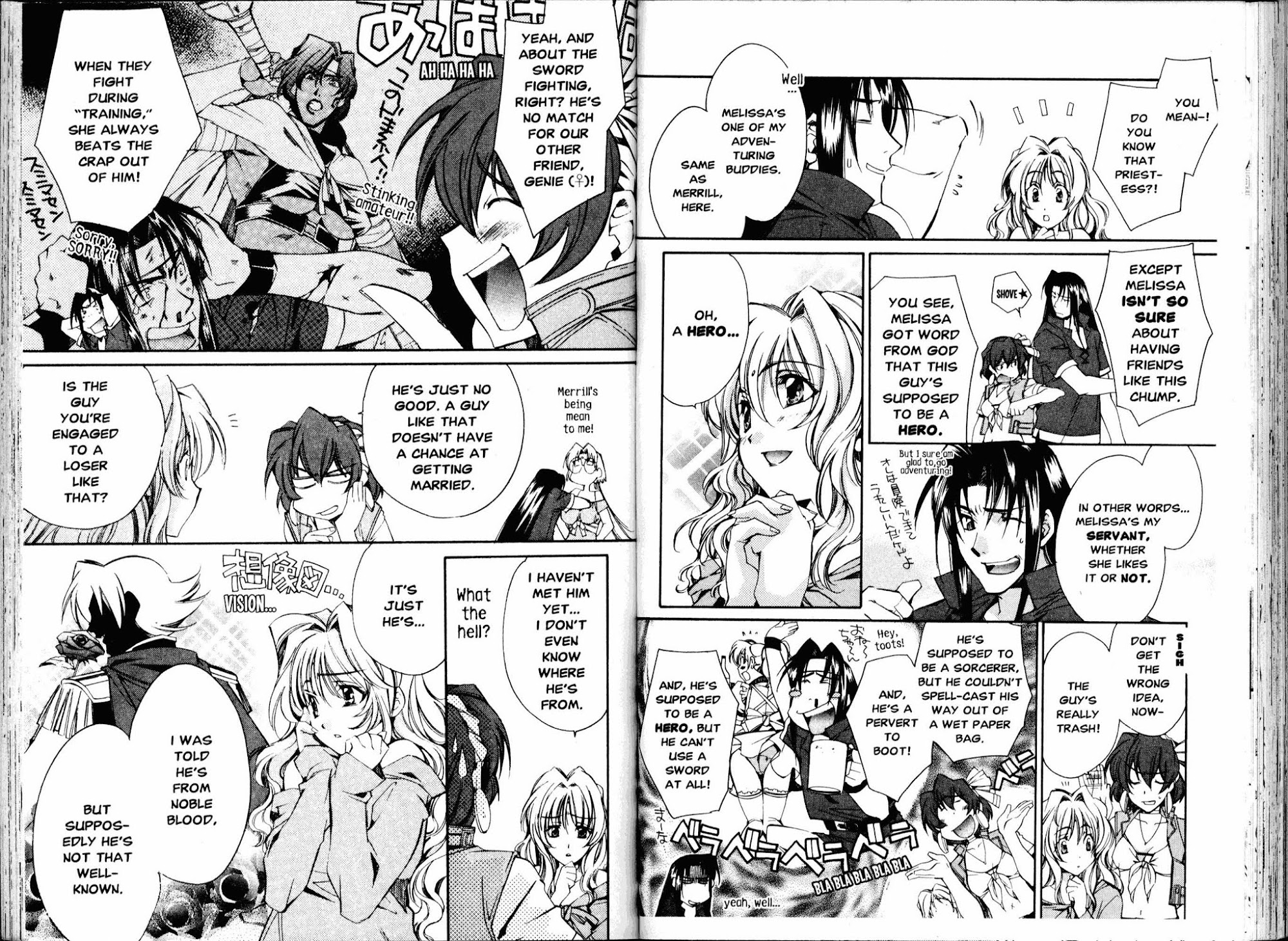 Mahou Senshi Louie chapter 15 page 10