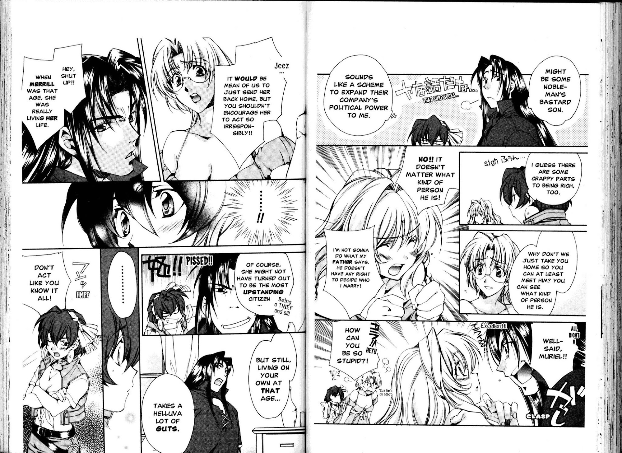 Mahou Senshi Louie chapter 15 page 11