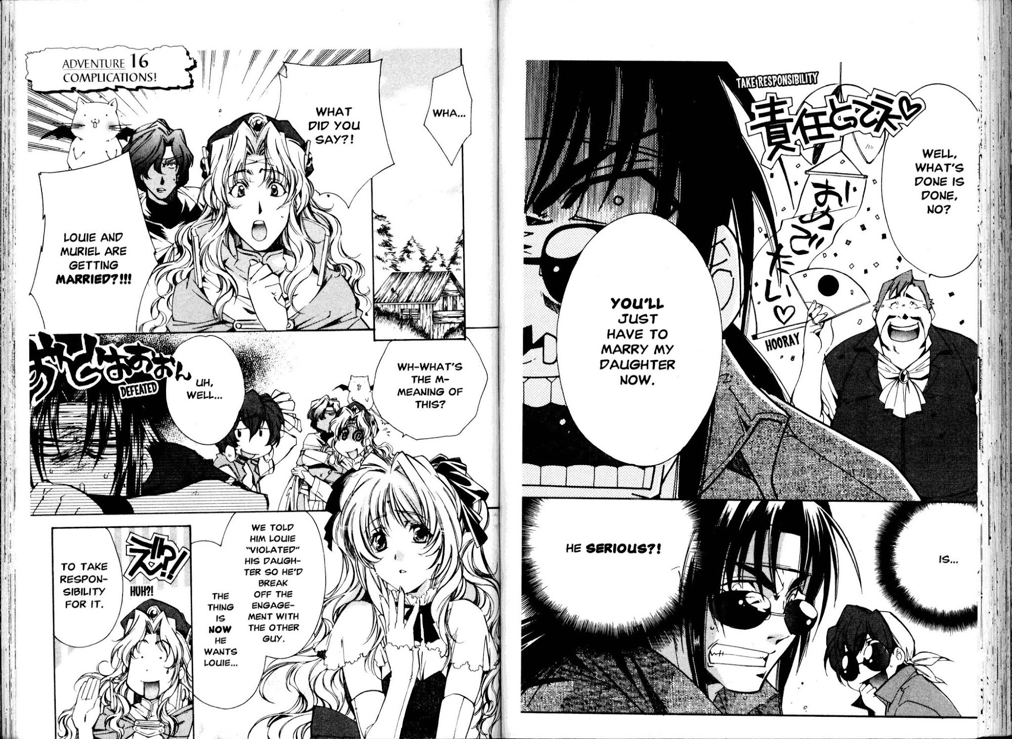 Mahou Senshi Louie chapter 16 page 1