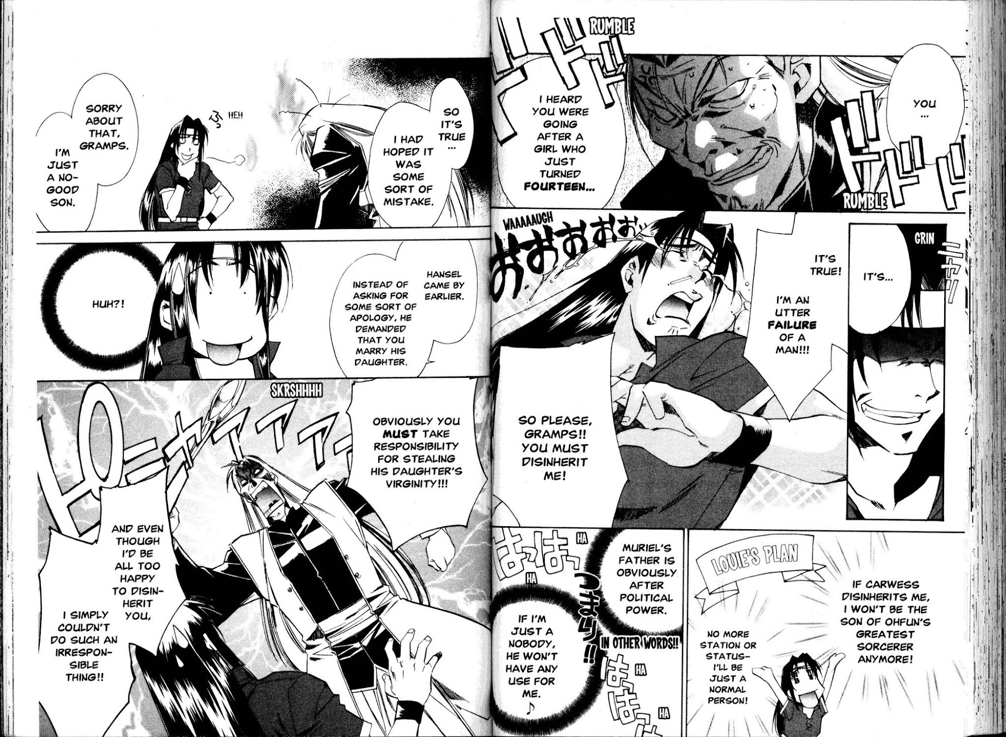 Mahou Senshi Louie chapter 16 page 10