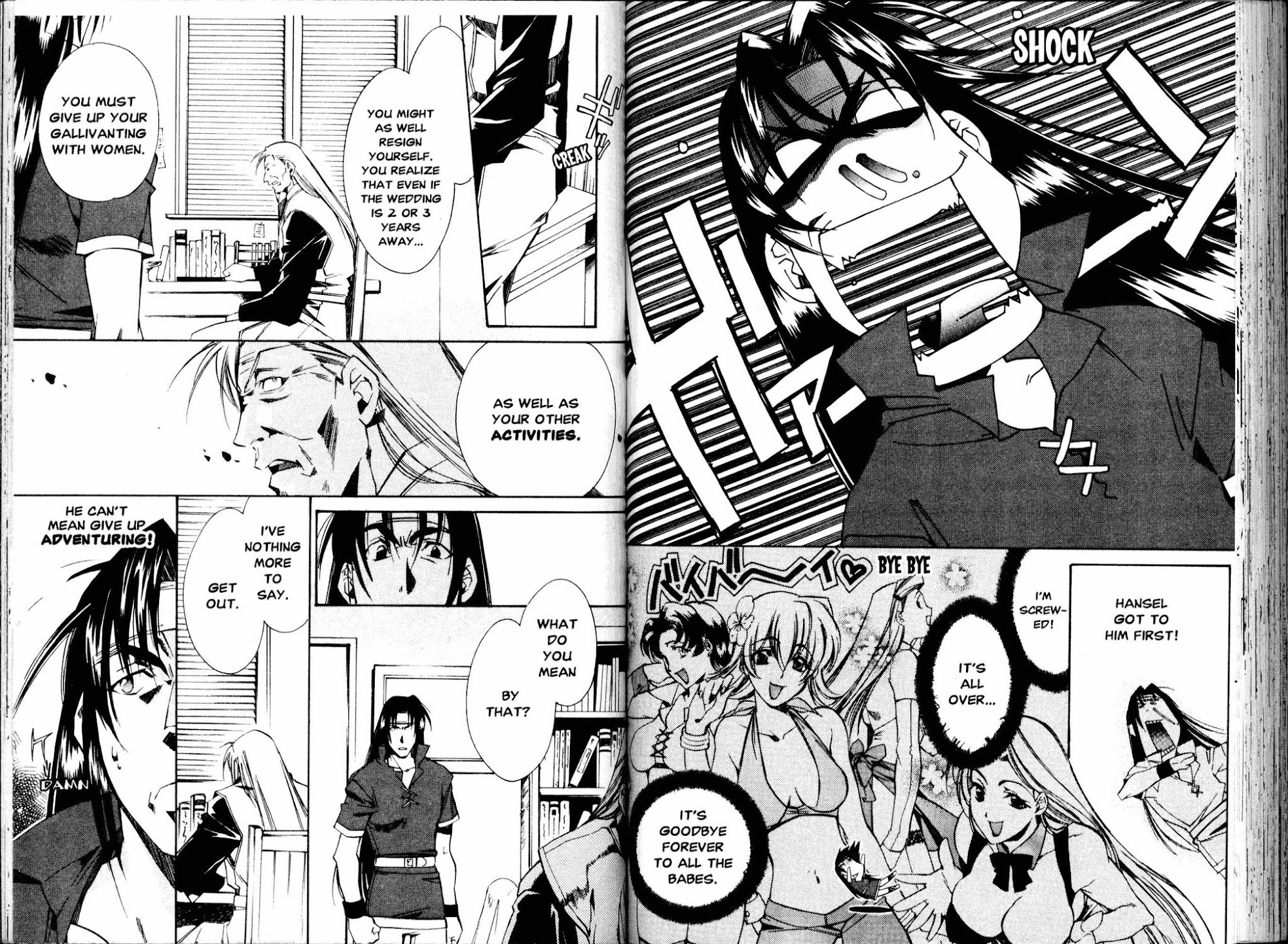 Mahou Senshi Louie chapter 16 page 11