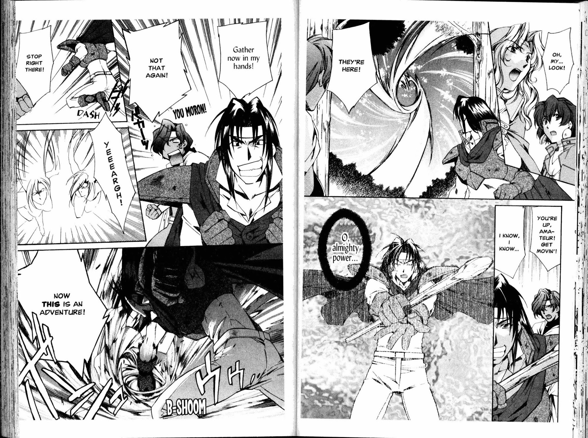 Mahou Senshi Louie chapter 18 page 12