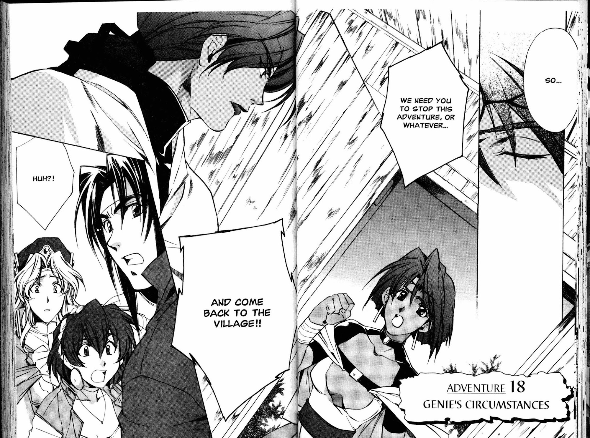 Mahou Senshi Louie chapter 18 page 2