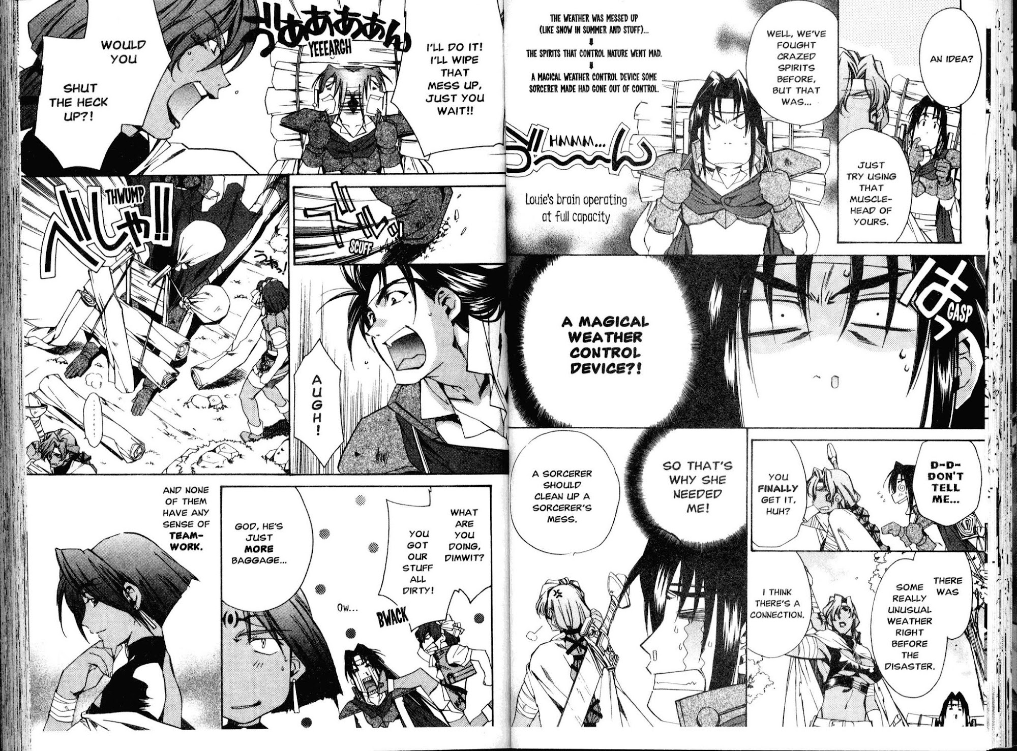 Mahou Senshi Louie chapter 18 page 8