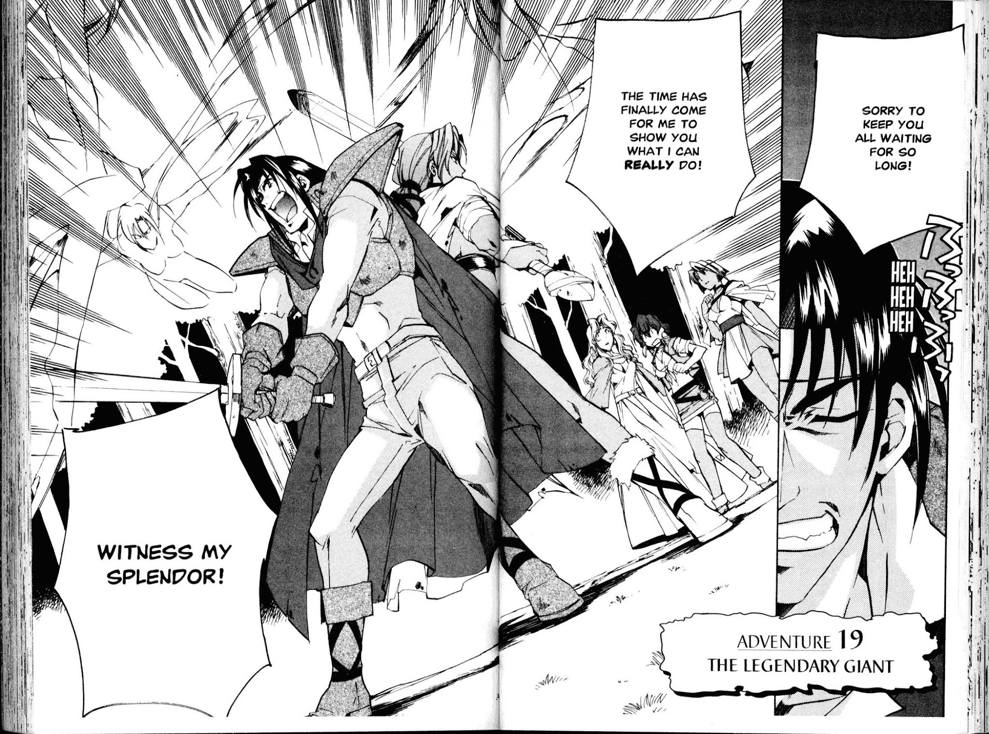 Mahou Senshi Louie chapter 19 page 1