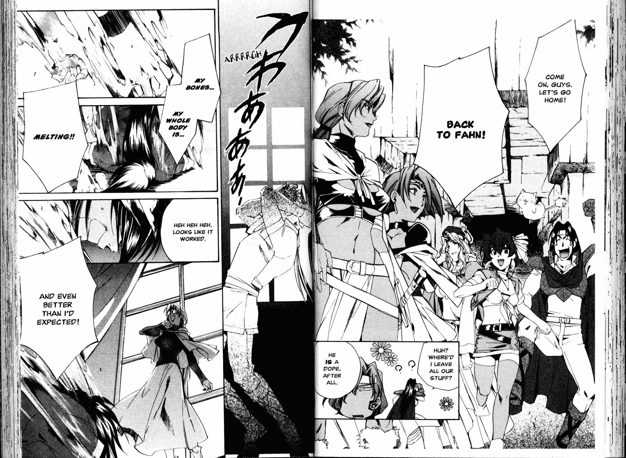 Mahou Senshi Louie chapter 19 page 13