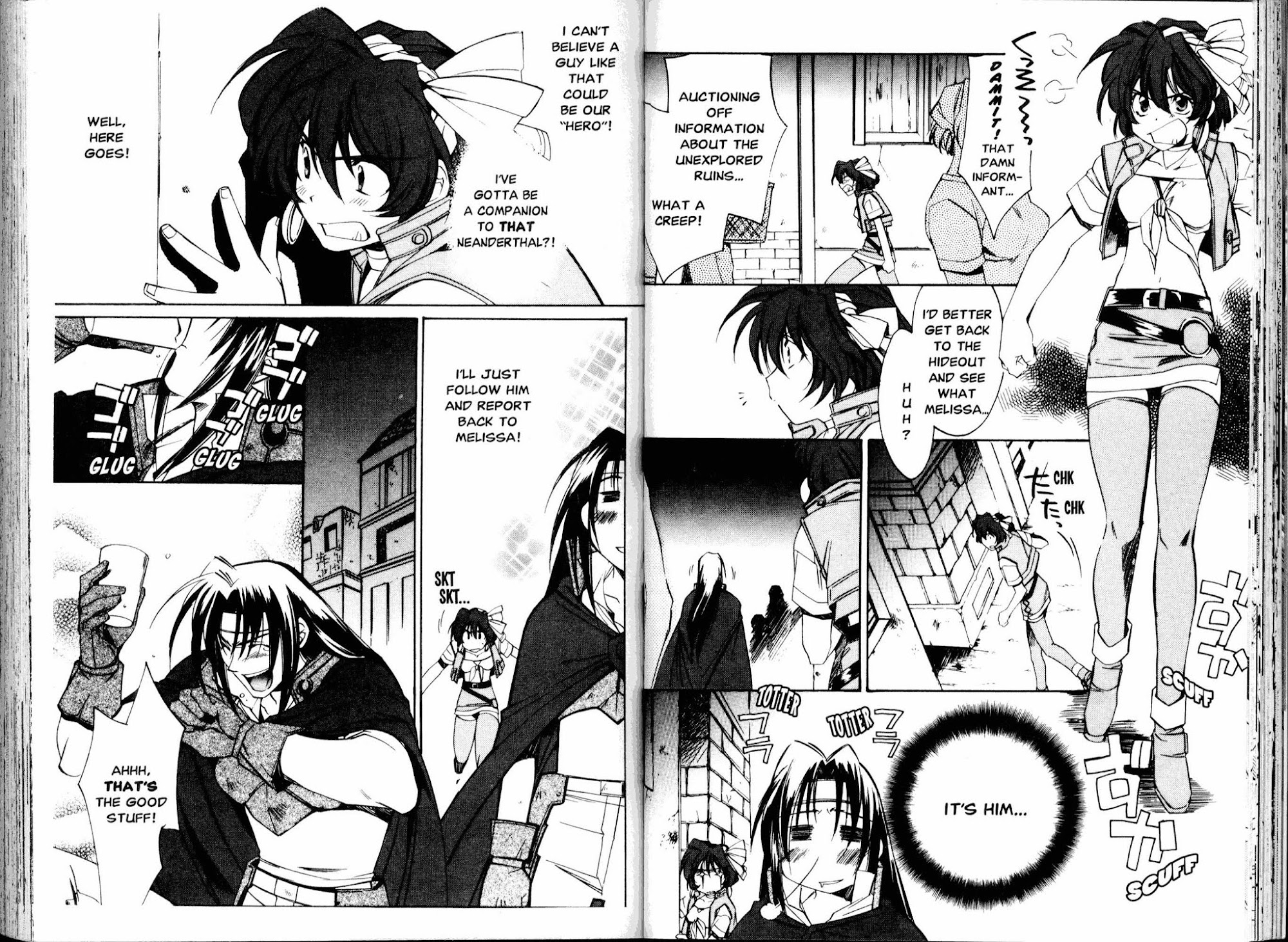 Mahou Senshi Louie chapter 2 page 12