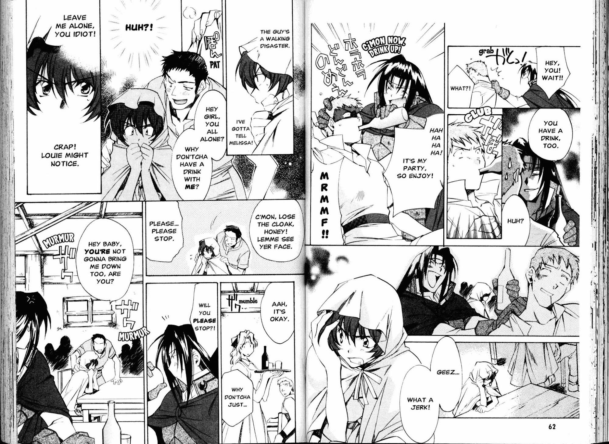 Mahou Senshi Louie chapter 2 page 13