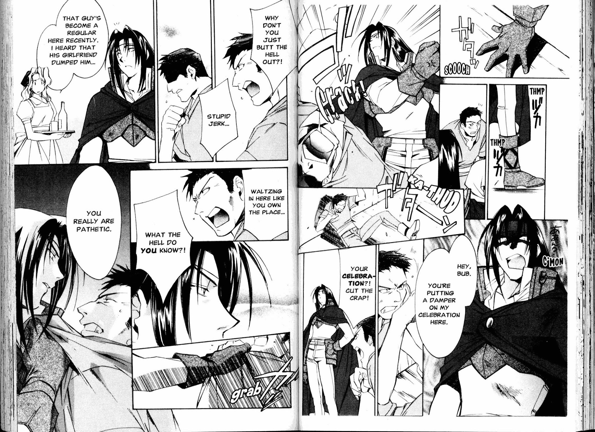 Mahou Senshi Louie chapter 2 page 14