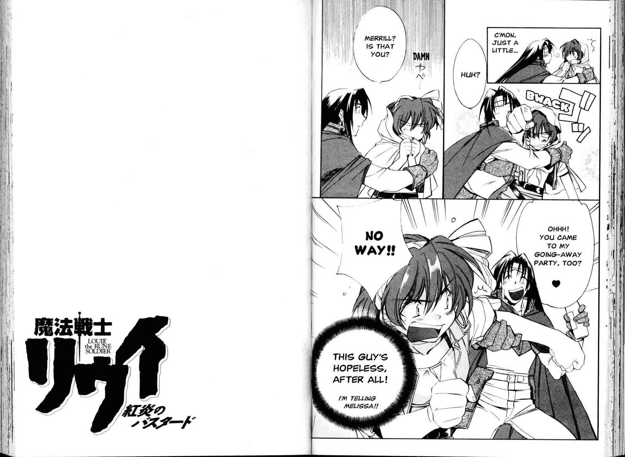 Mahou Senshi Louie chapter 2 page 17