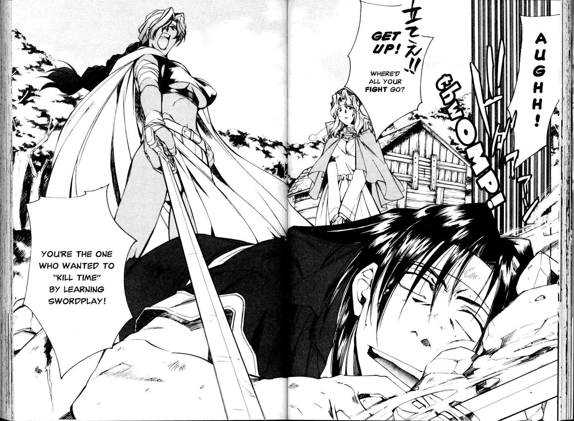 Mahou Senshi Louie chapter 2 page 6