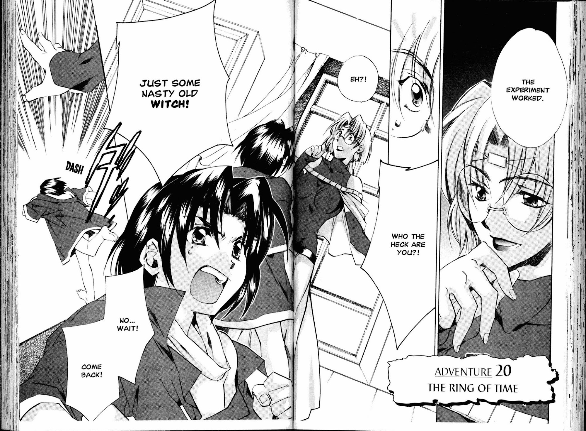 Mahou Senshi Louie chapter 20 page 1