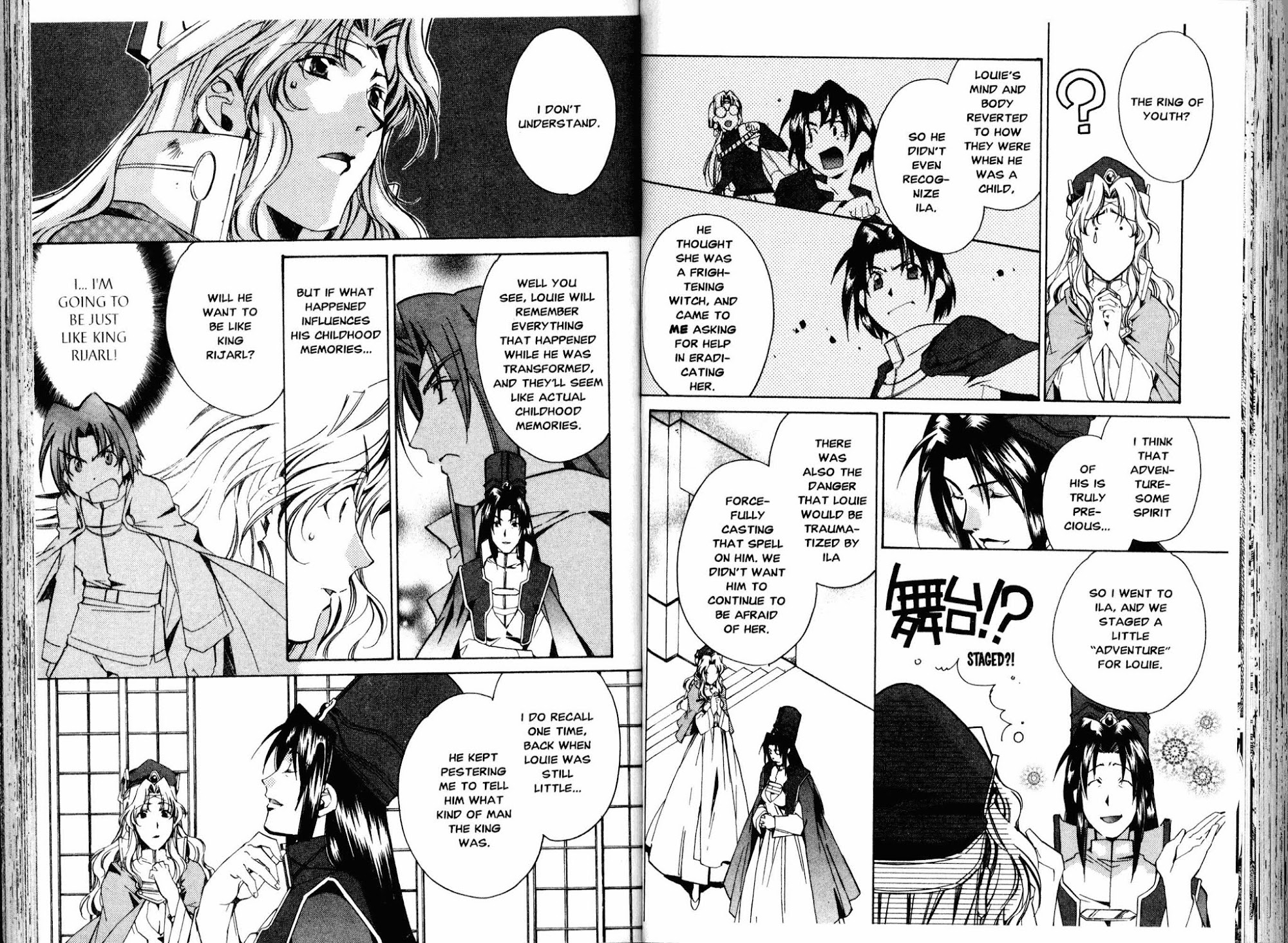 Mahou Senshi Louie chapter 20 page 13