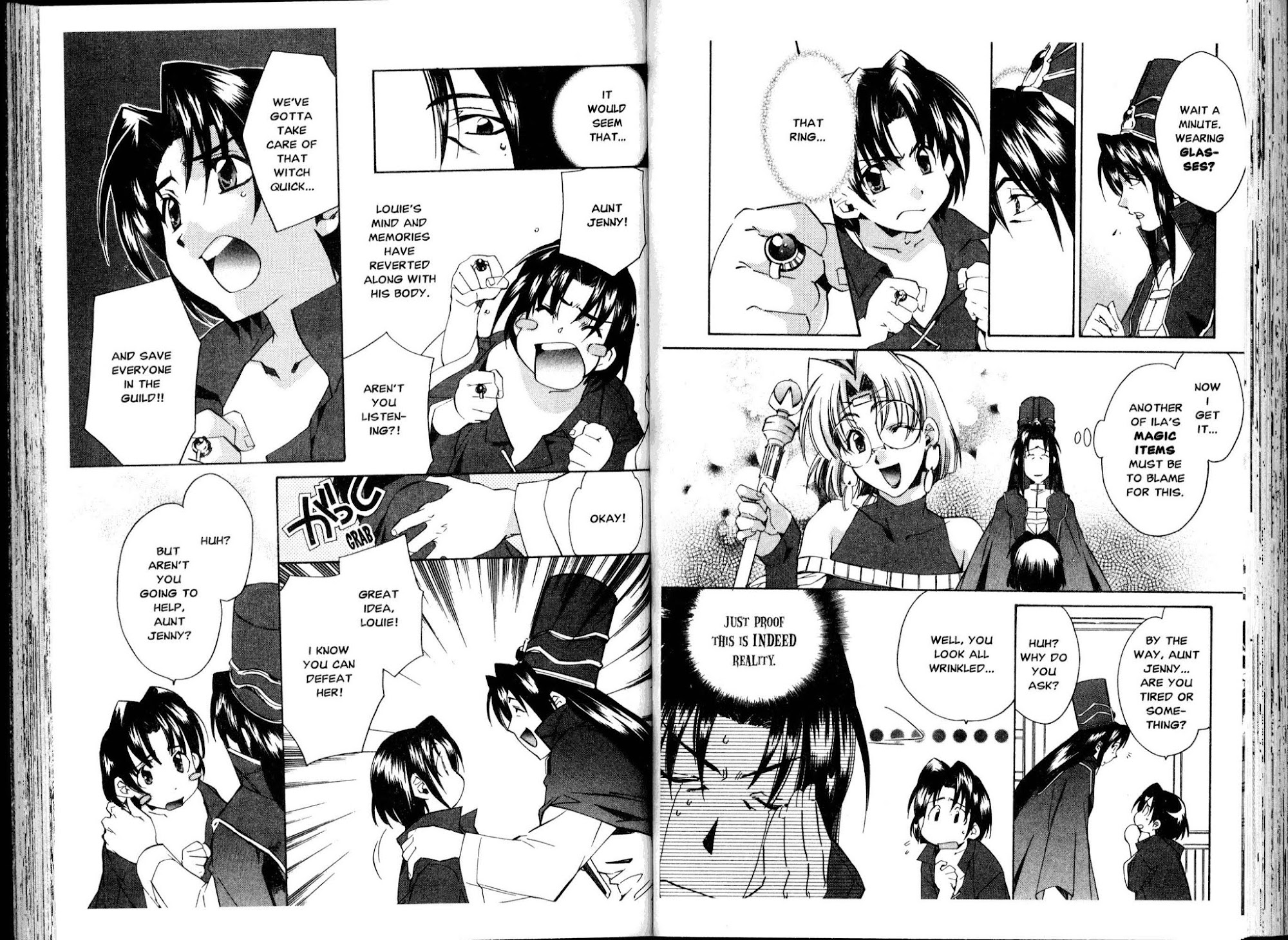 Mahou Senshi Louie chapter 20 page 3