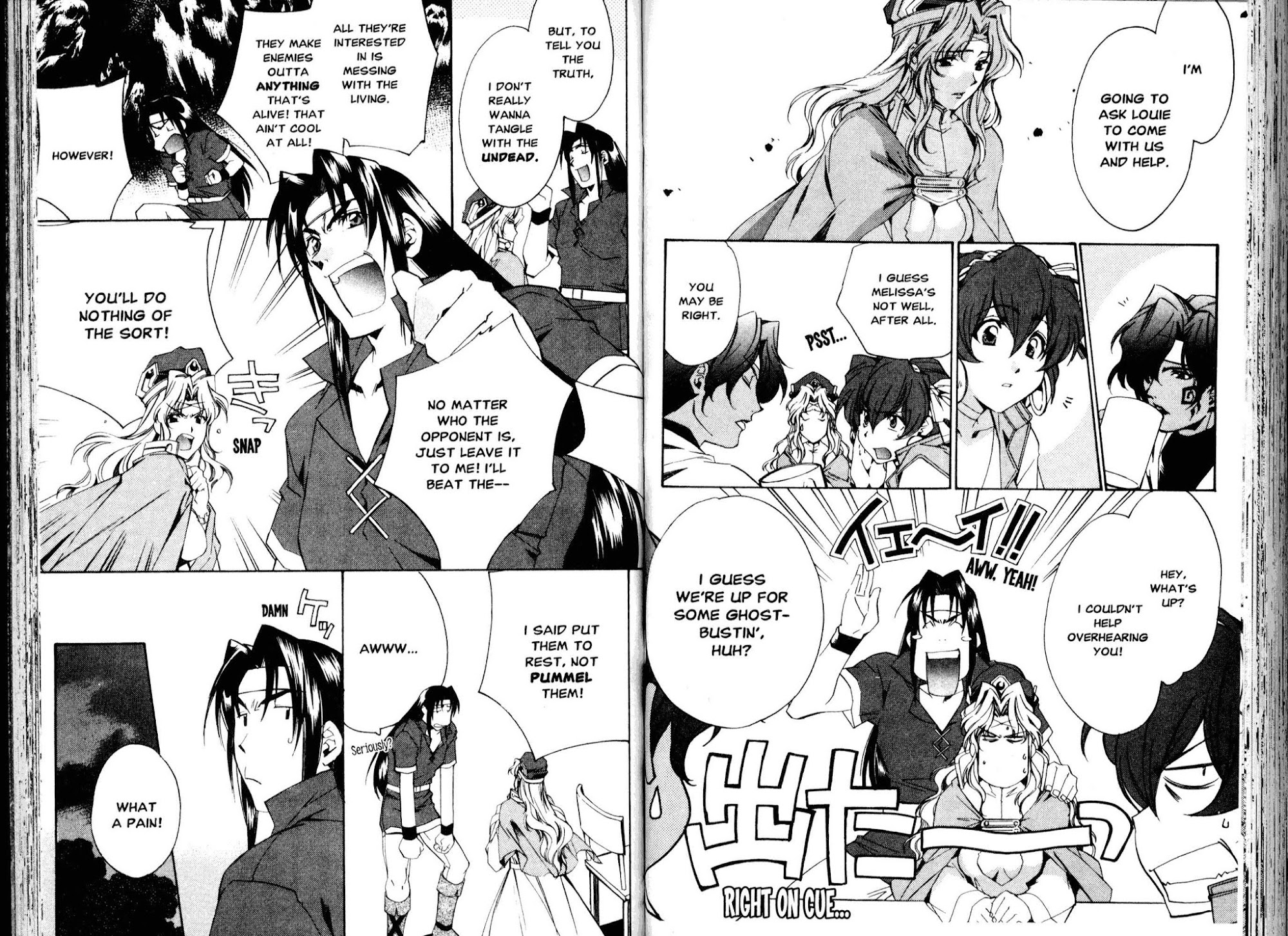 Mahou Senshi Louie chapter 21 page 8