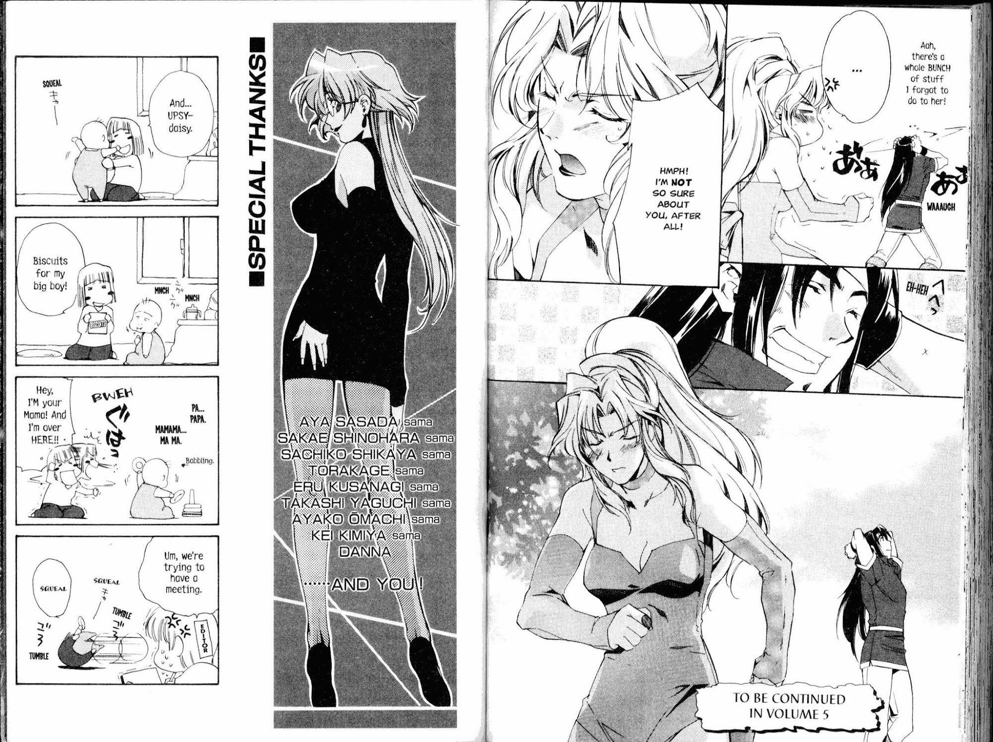 Mahou Senshi Louie chapter 22 page 18