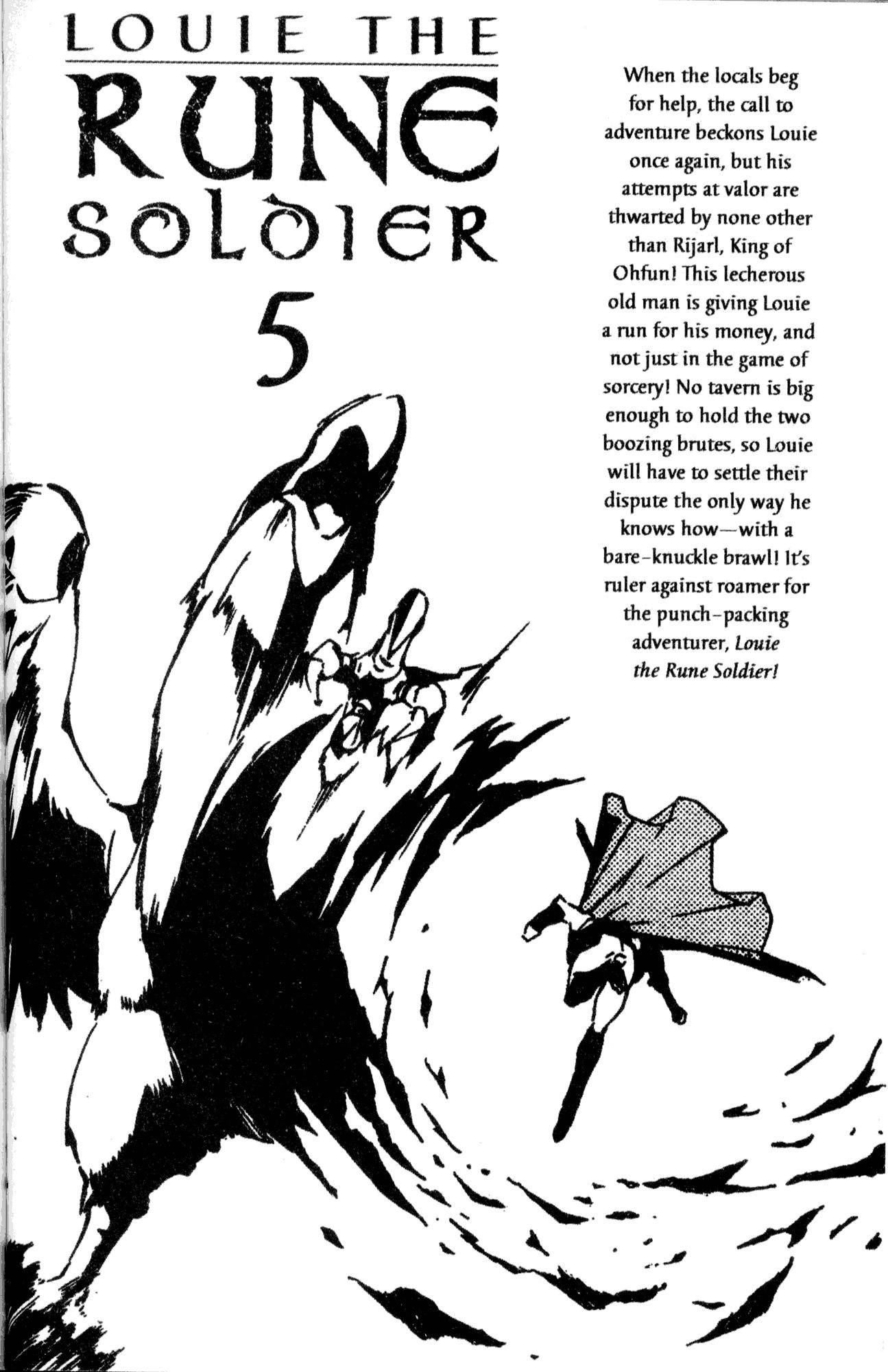 Mahou Senshi Louie chapter 22 page 19