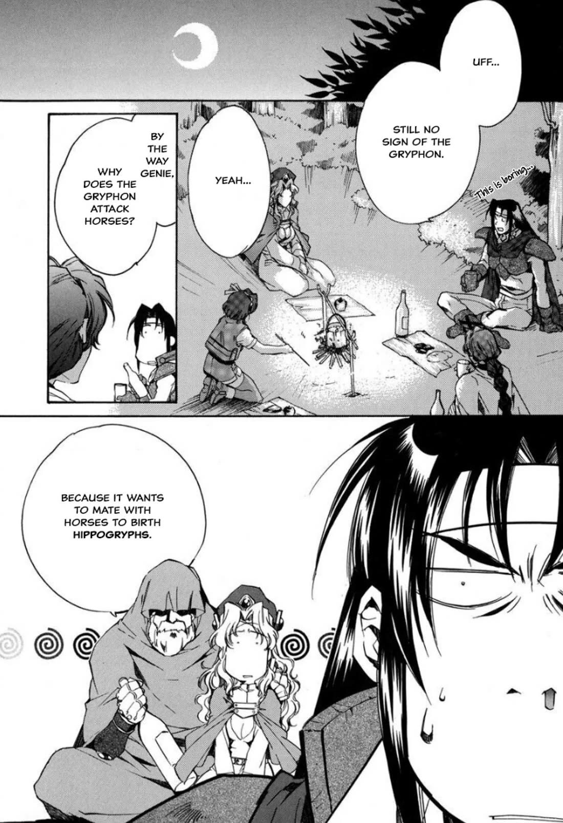 Mahou Senshi Louie chapter 23 page 13