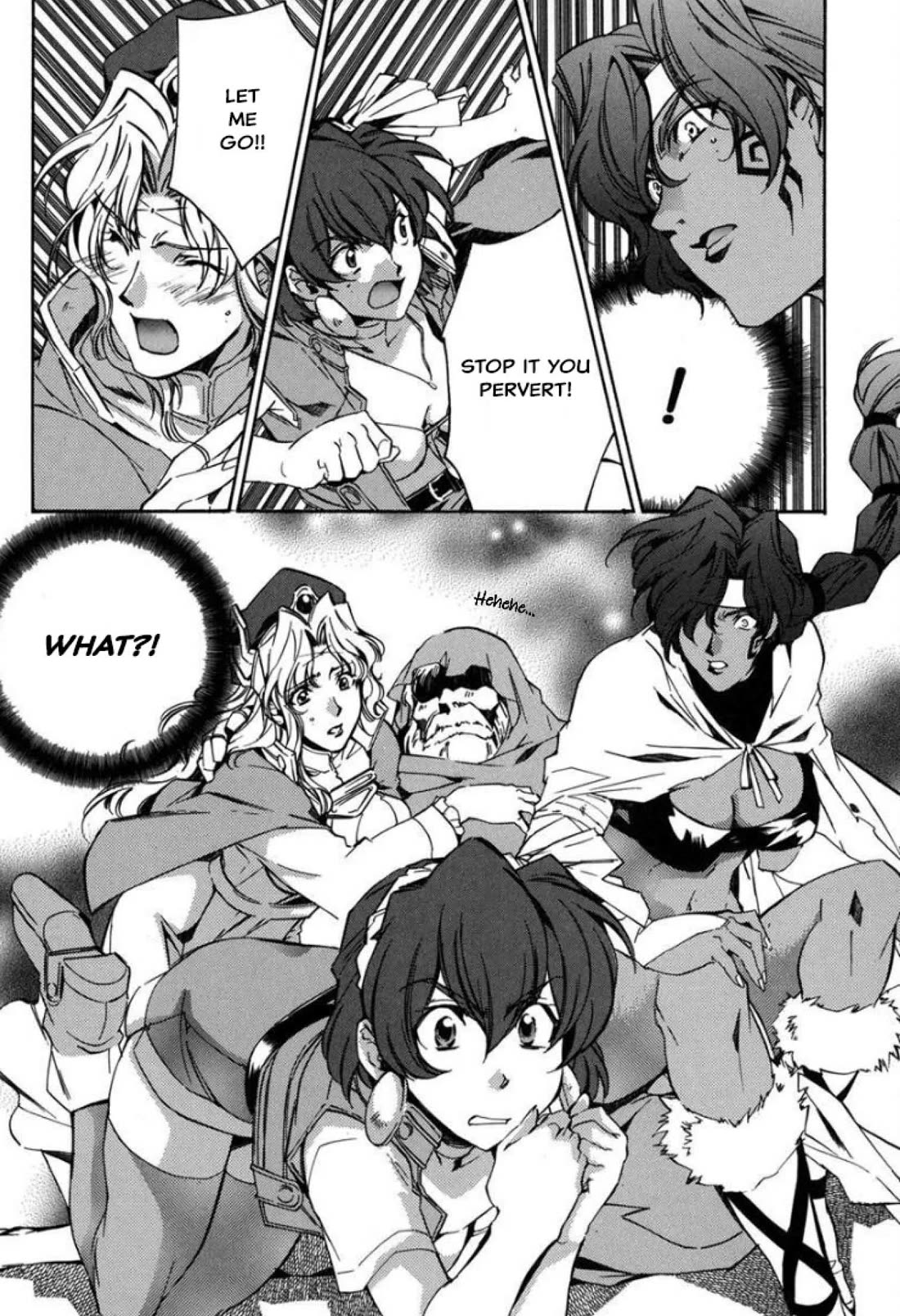 Mahou Senshi Louie chapter 23 page 16