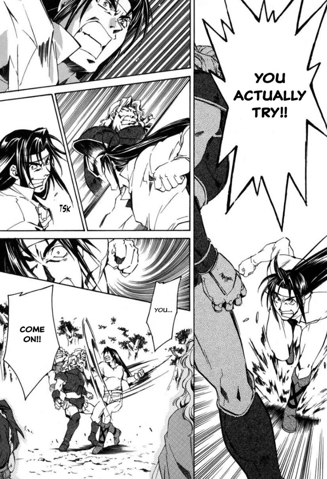 Mahou Senshi Louie chapter 24 page 12