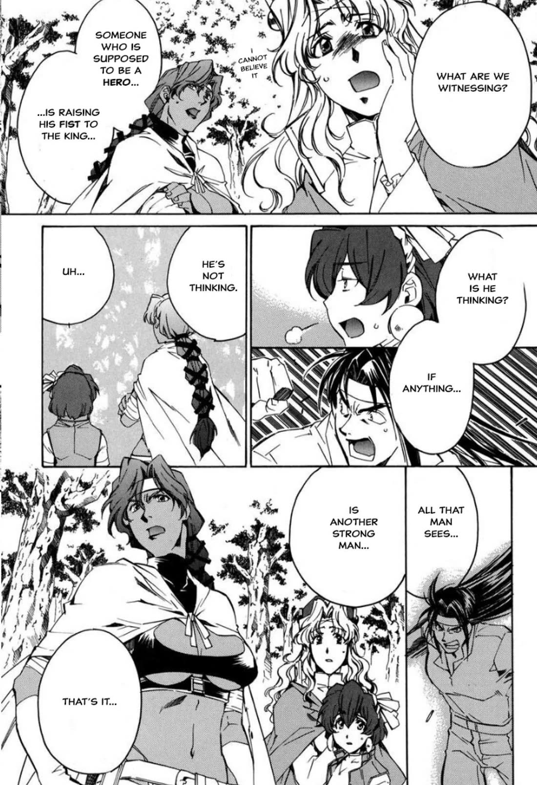 Mahou Senshi Louie chapter 24 page 13