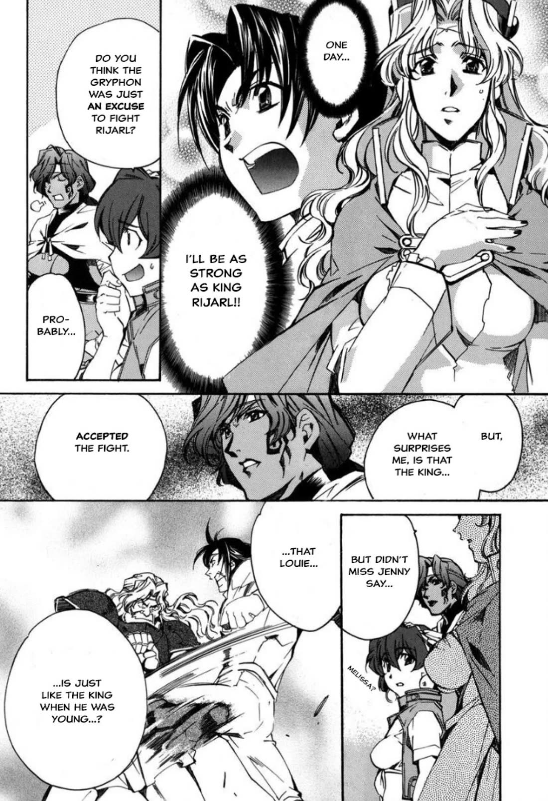 Mahou Senshi Louie chapter 24 page 14