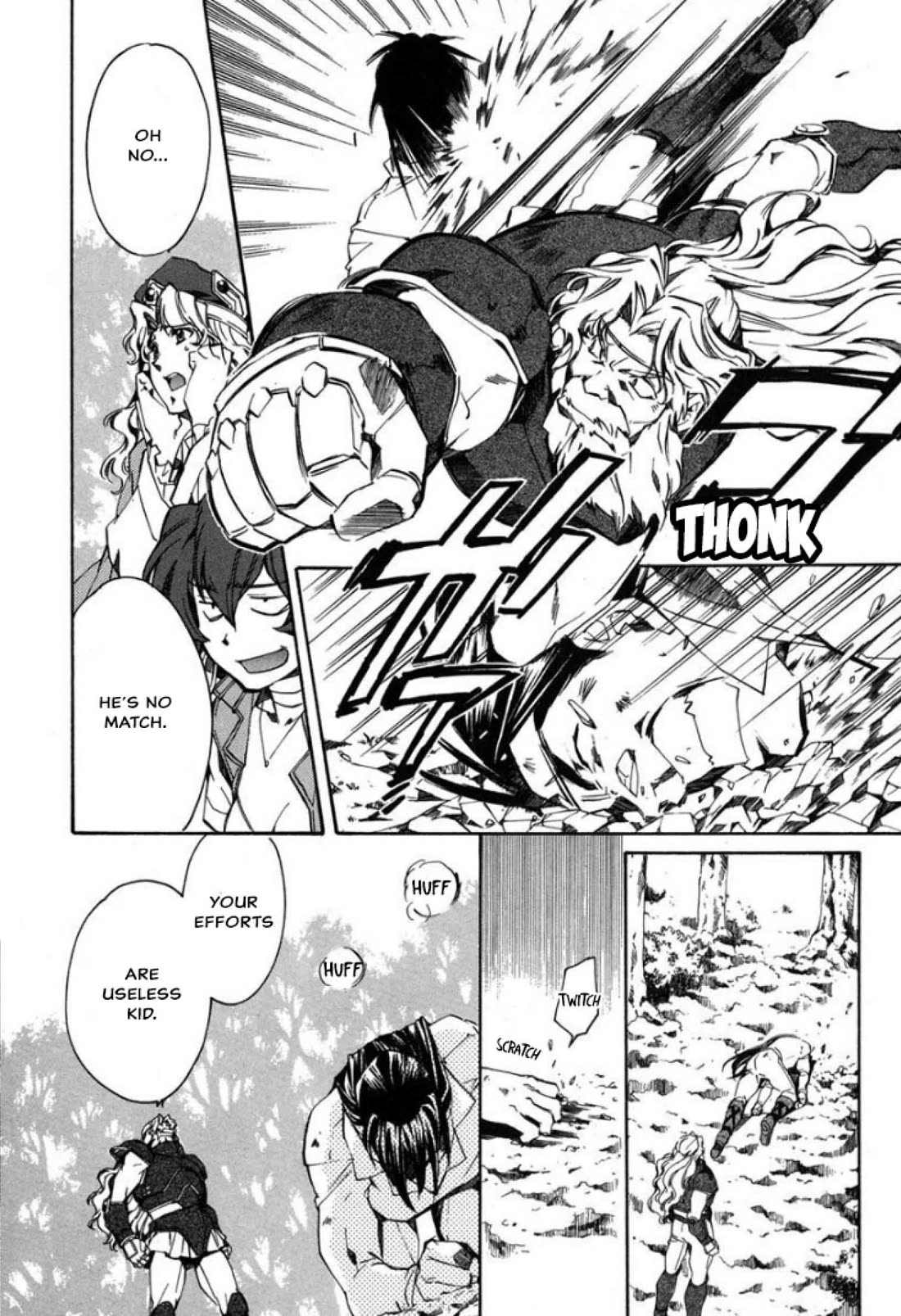 Mahou Senshi Louie chapter 24 page 19