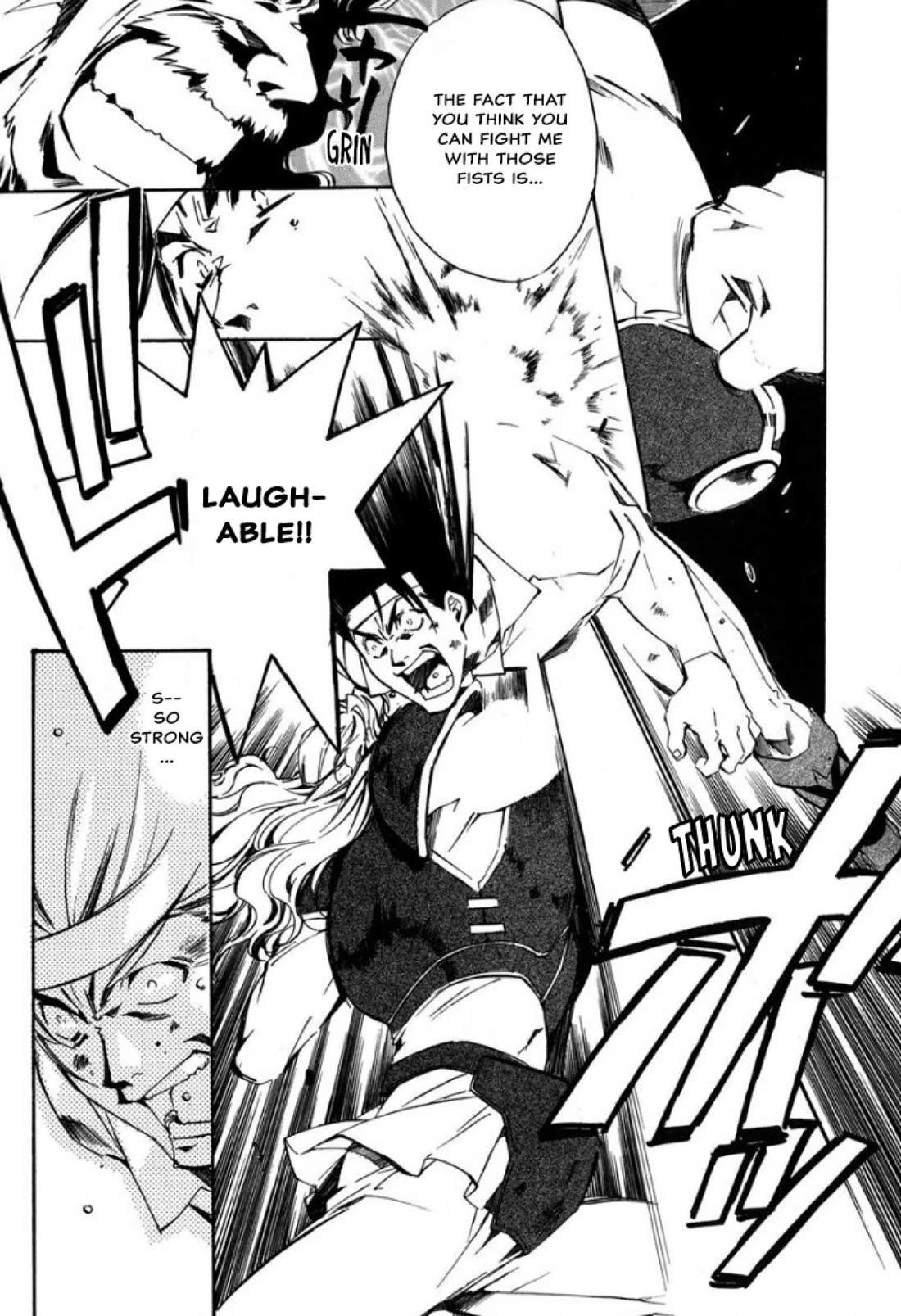 Mahou Senshi Louie chapter 24 page 22