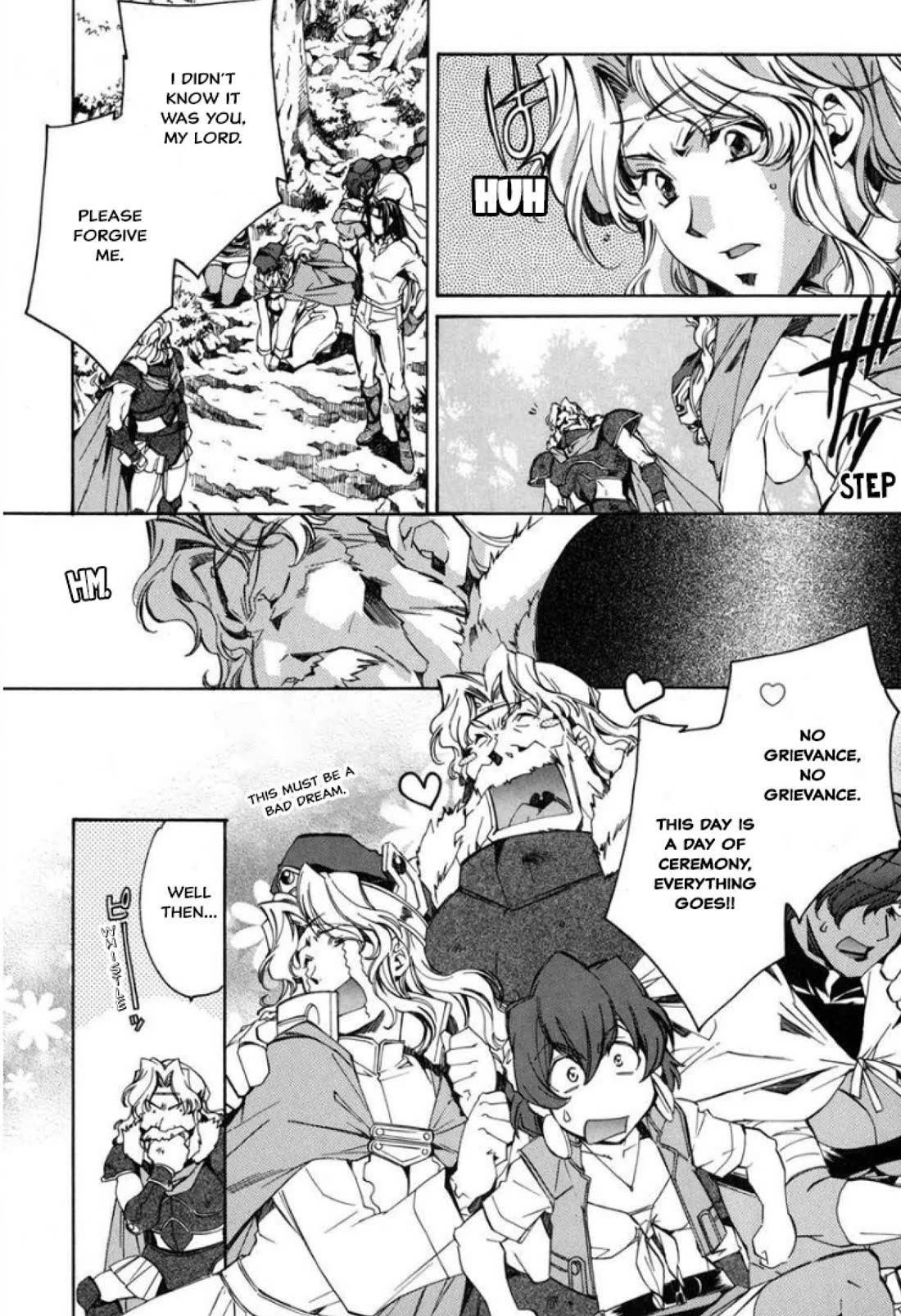 Mahou Senshi Louie chapter 24 page 5