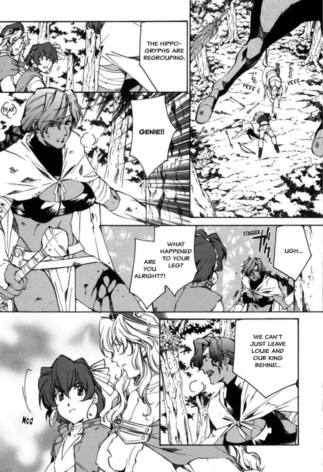 Mahou Senshi Louie chapter 25 page 4