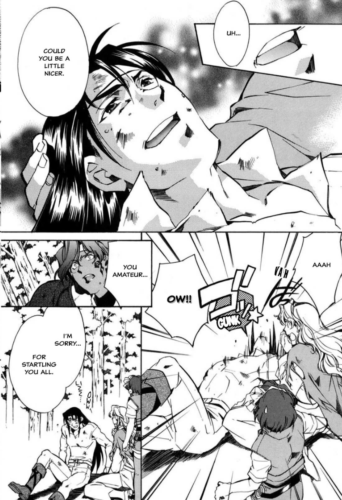 Mahou Senshi Louie chapter 26 page 14