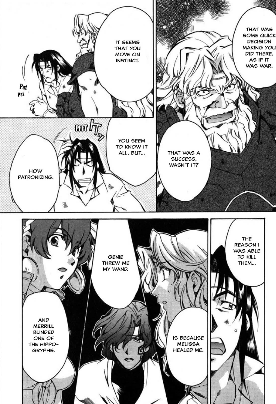 Mahou Senshi Louie chapter 26 page 16