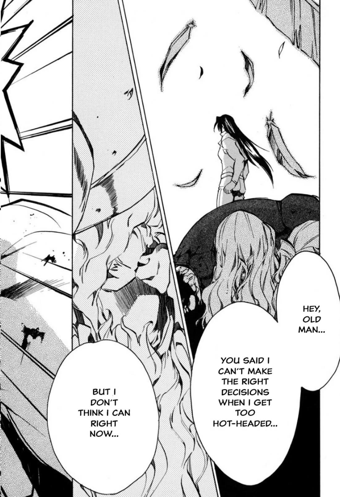 Mahou Senshi Louie chapter 26 page 2