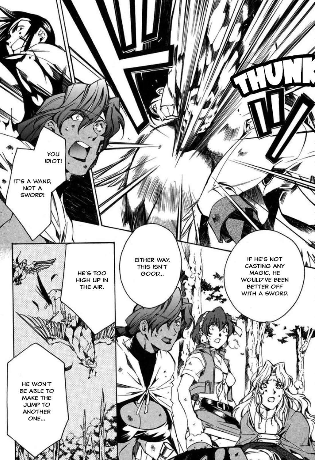 Mahou Senshi Louie chapter 26 page 7