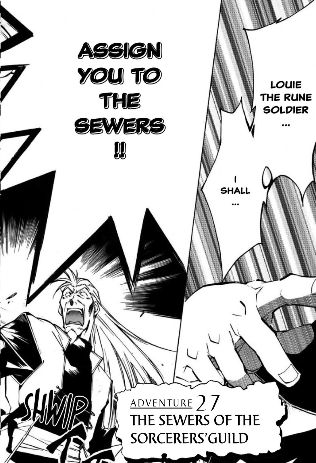 Mahou Senshi Louie chapter 27 page 2