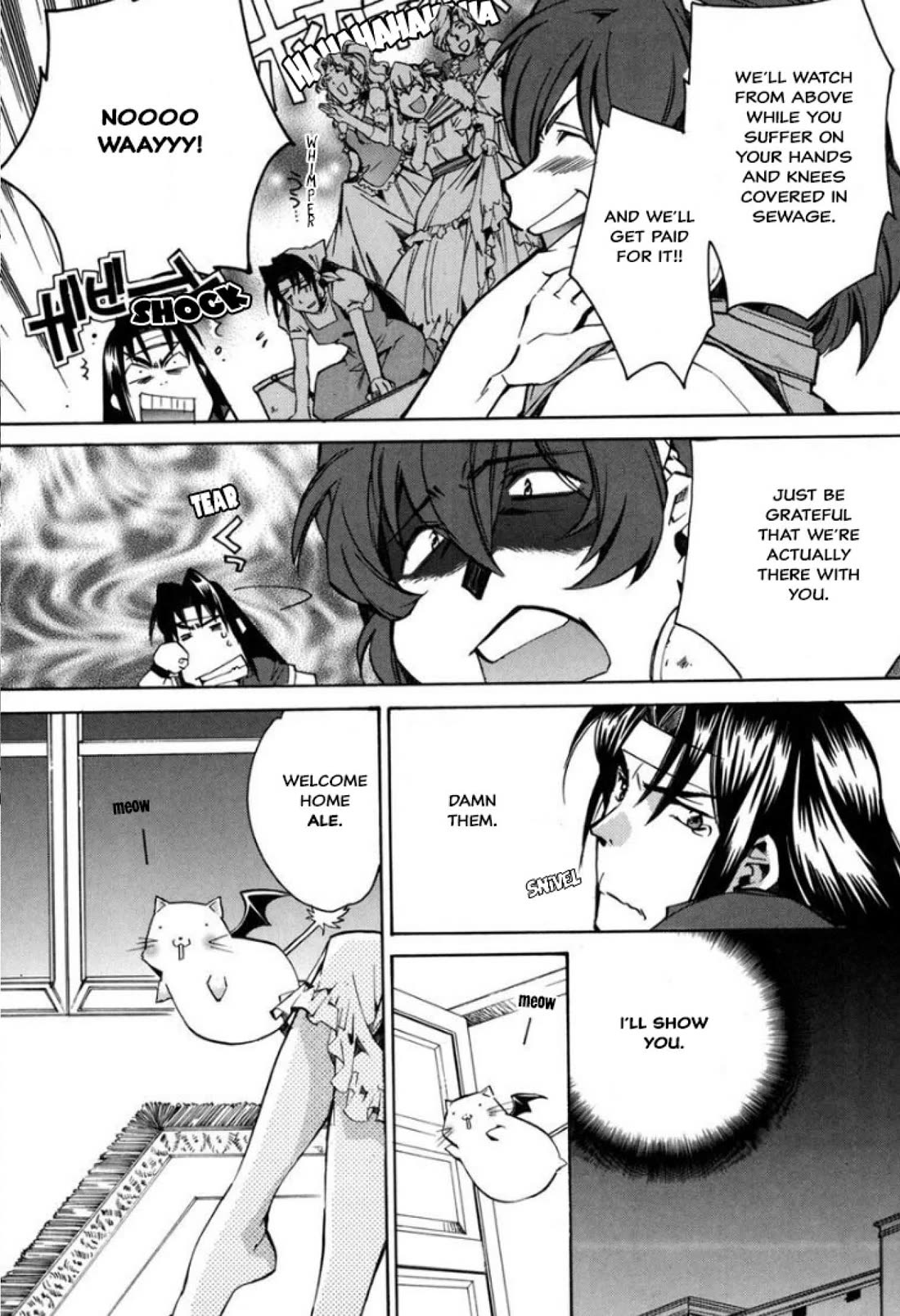 Mahou Senshi Louie chapter 27 page 8