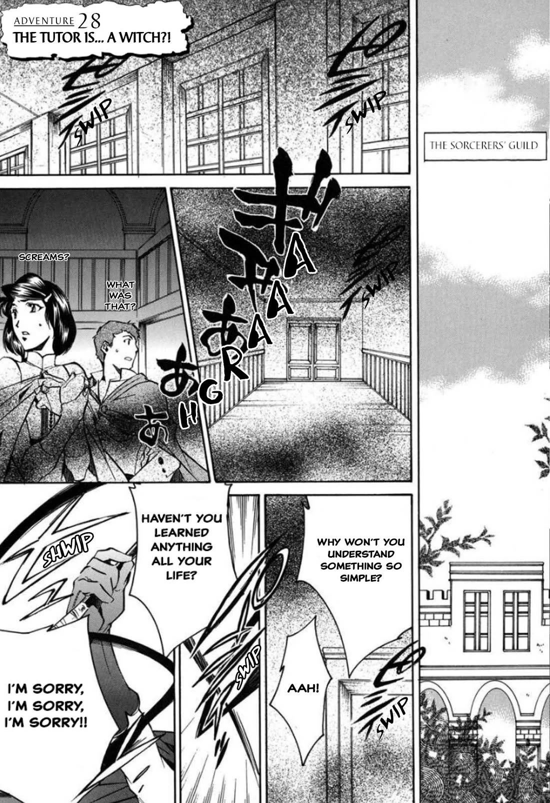 Mahou Senshi Louie chapter 28 page 1