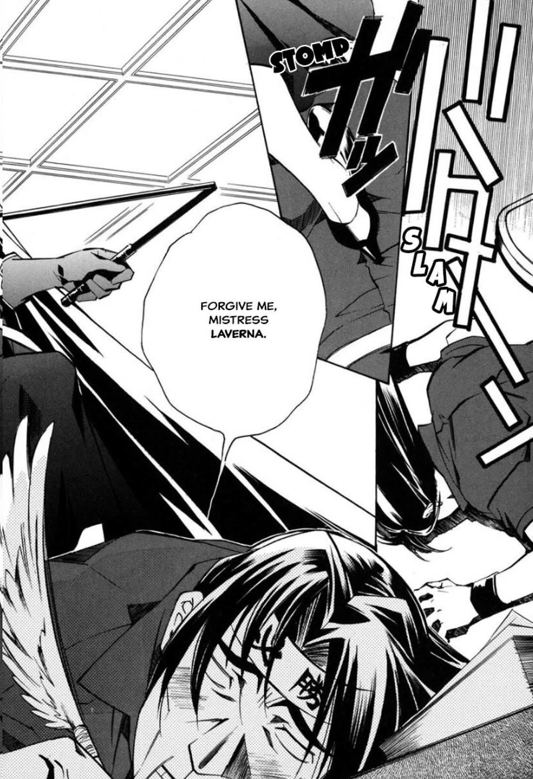 Mahou Senshi Louie chapter 28 page 2