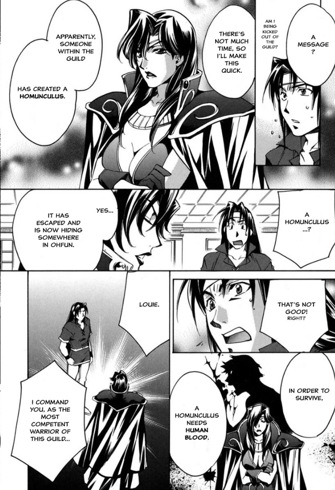 Mahou Senshi Louie chapter 28 page 22