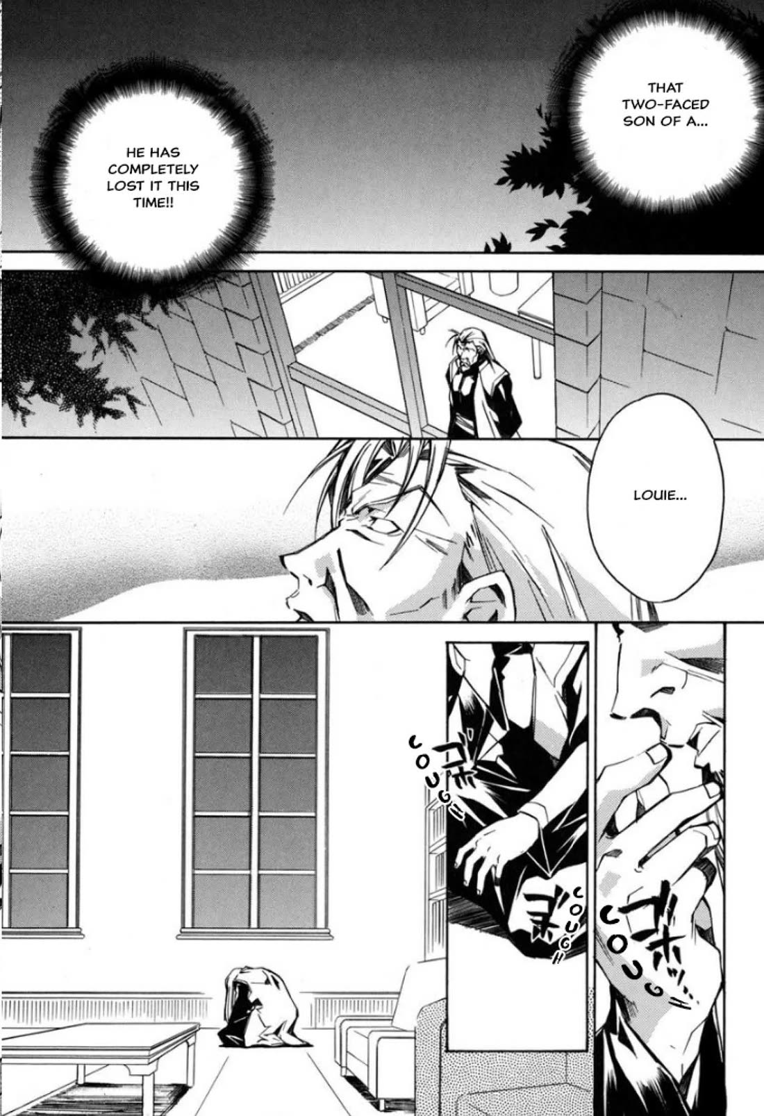 Mahou Senshi Louie chapter 28 page 8