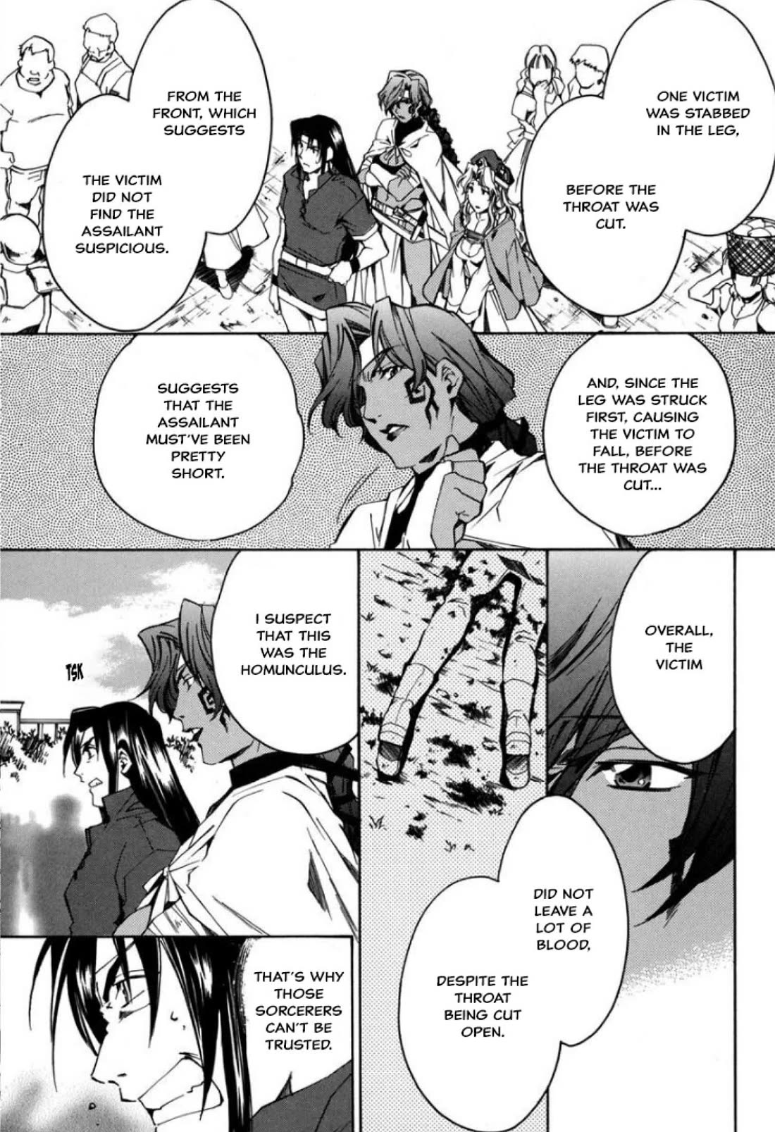 Mahou Senshi Louie chapter 29 page 16