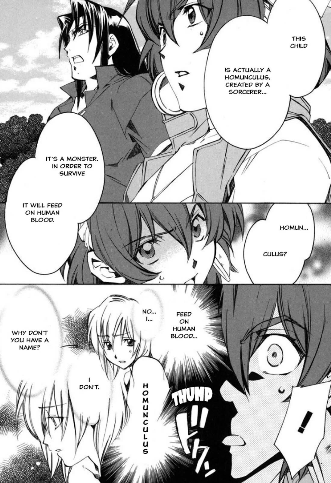 Mahou Senshi Louie chapter 29 page 21