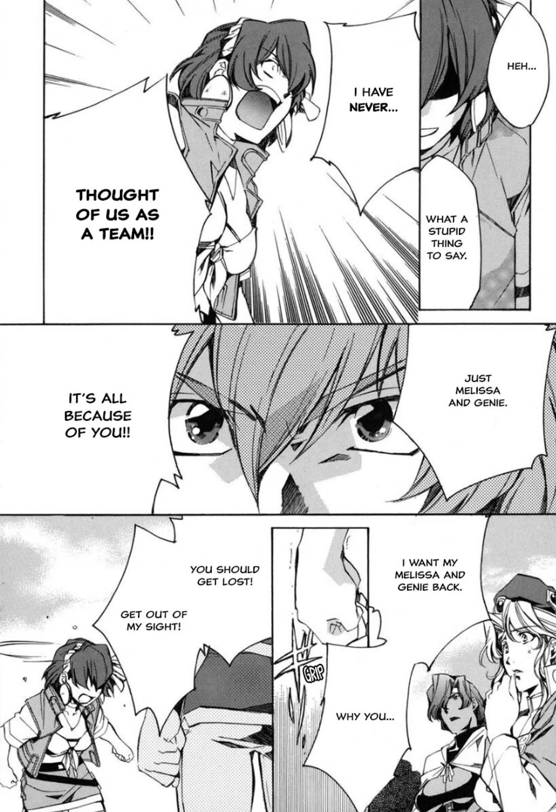 Mahou Senshi Louie chapter 29 page 24