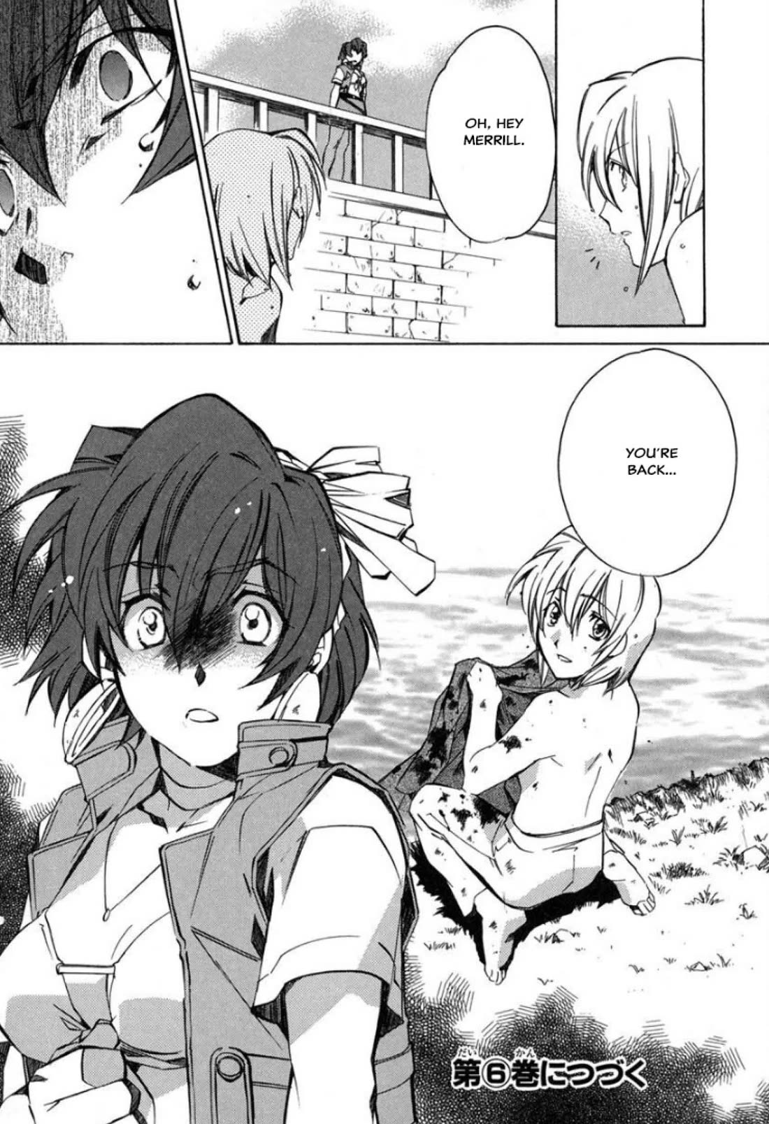 Mahou Senshi Louie chapter 29 page 27