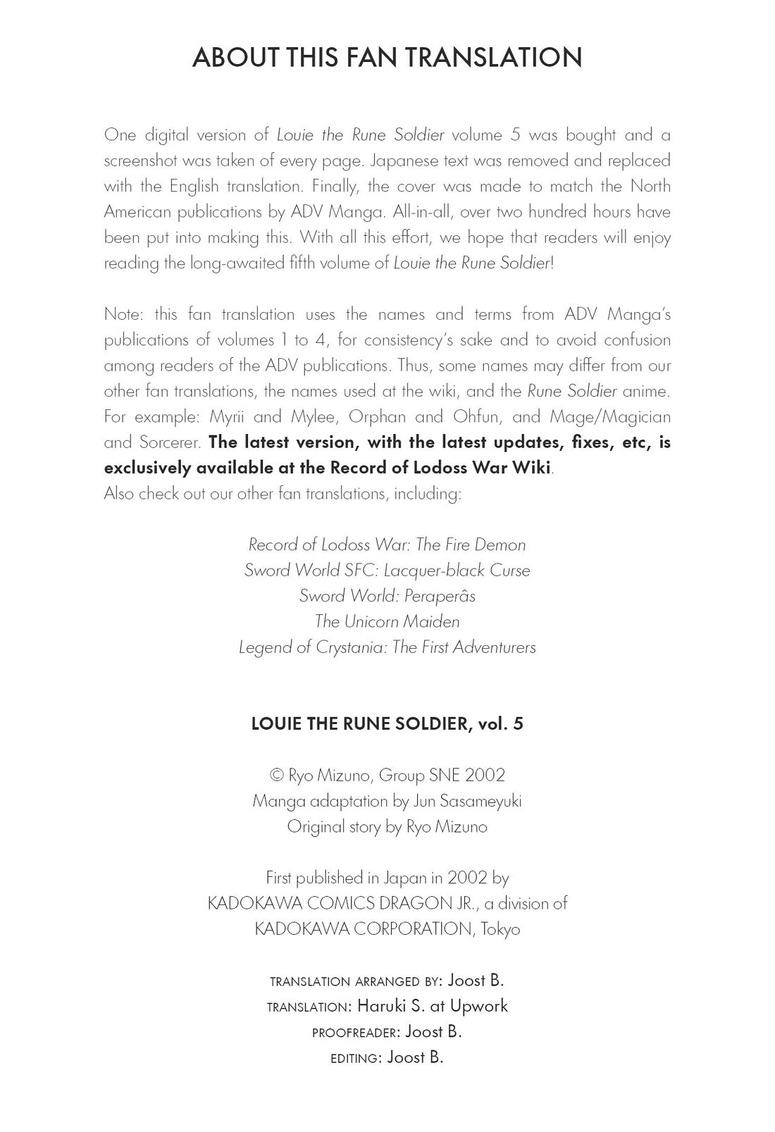 Mahou Senshi Louie chapter 29 page 33