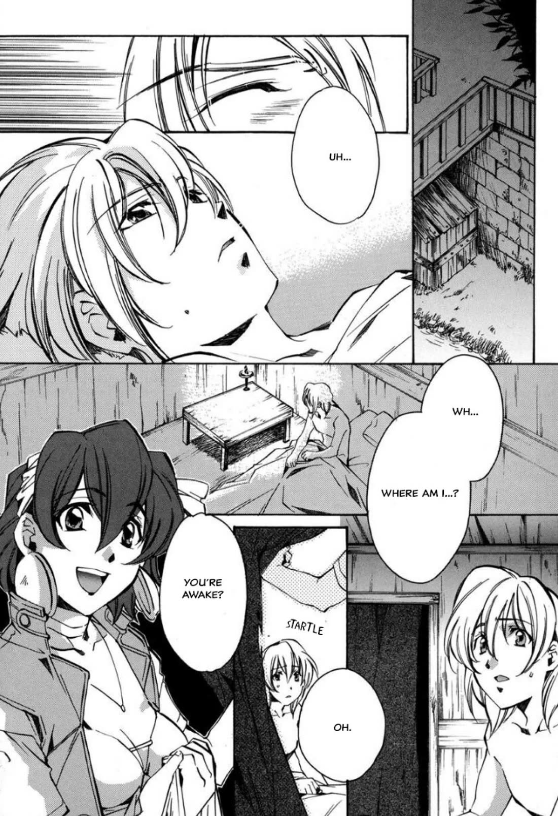 Mahou Senshi Louie chapter 29 page 4