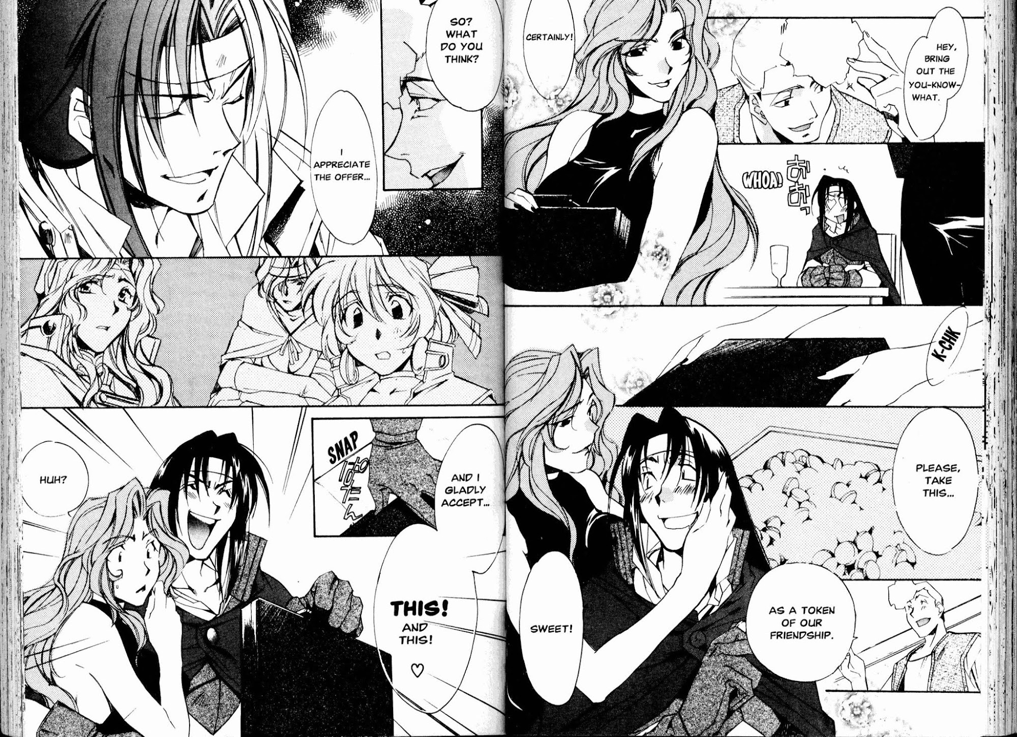 Mahou Senshi Louie chapter 3 page 12